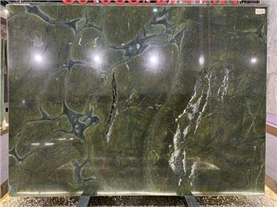 Cuarcita Vitoria Regia